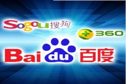 百度竞价公司案例解析：关键词优化技巧